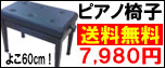 �ԥ��ΰػ�