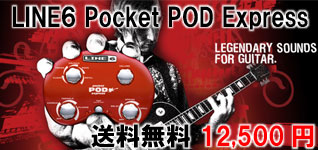LINE6 Pocket POD Express